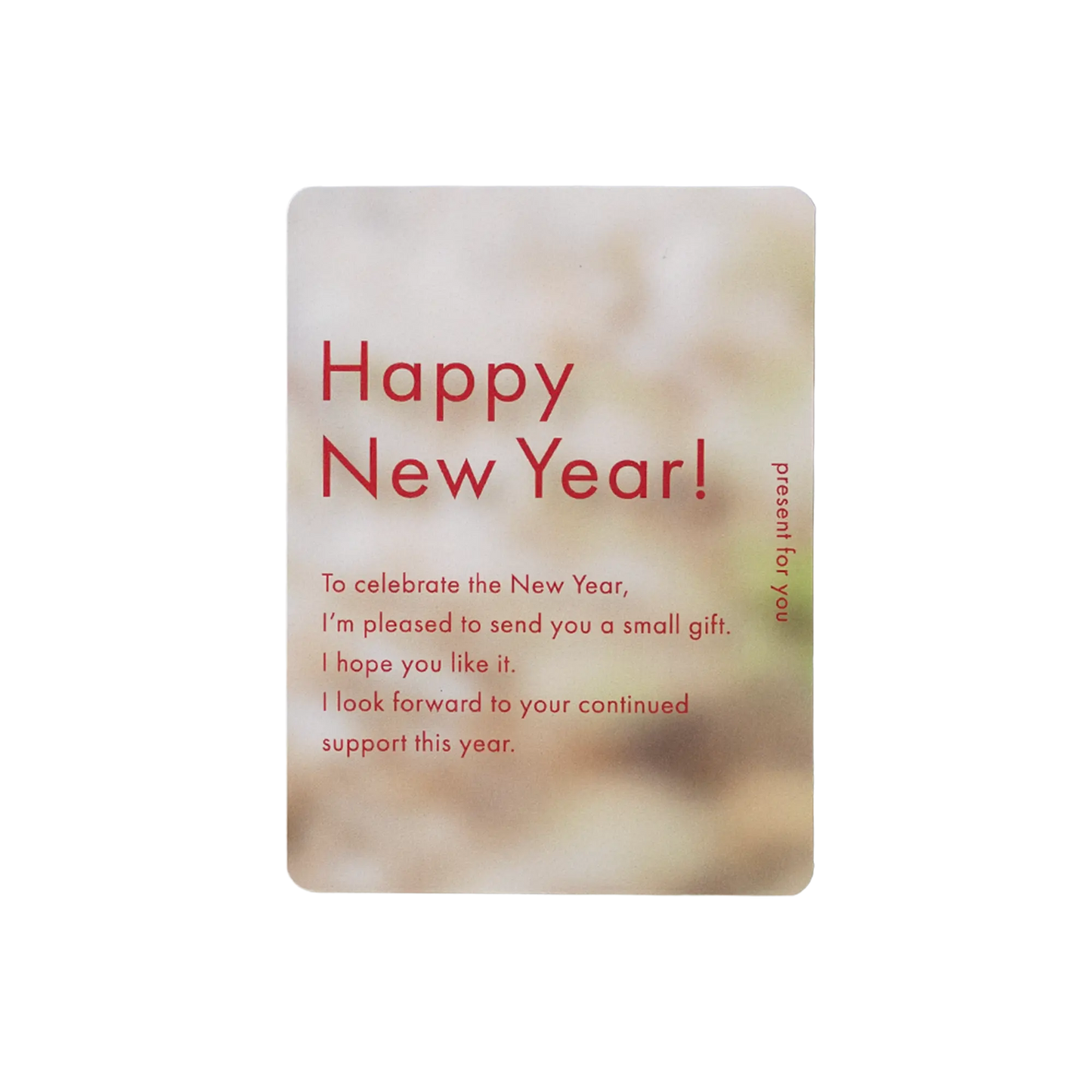 ギフトパッキング