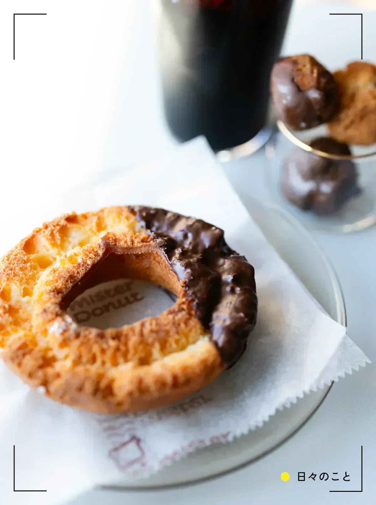 Doughnuts