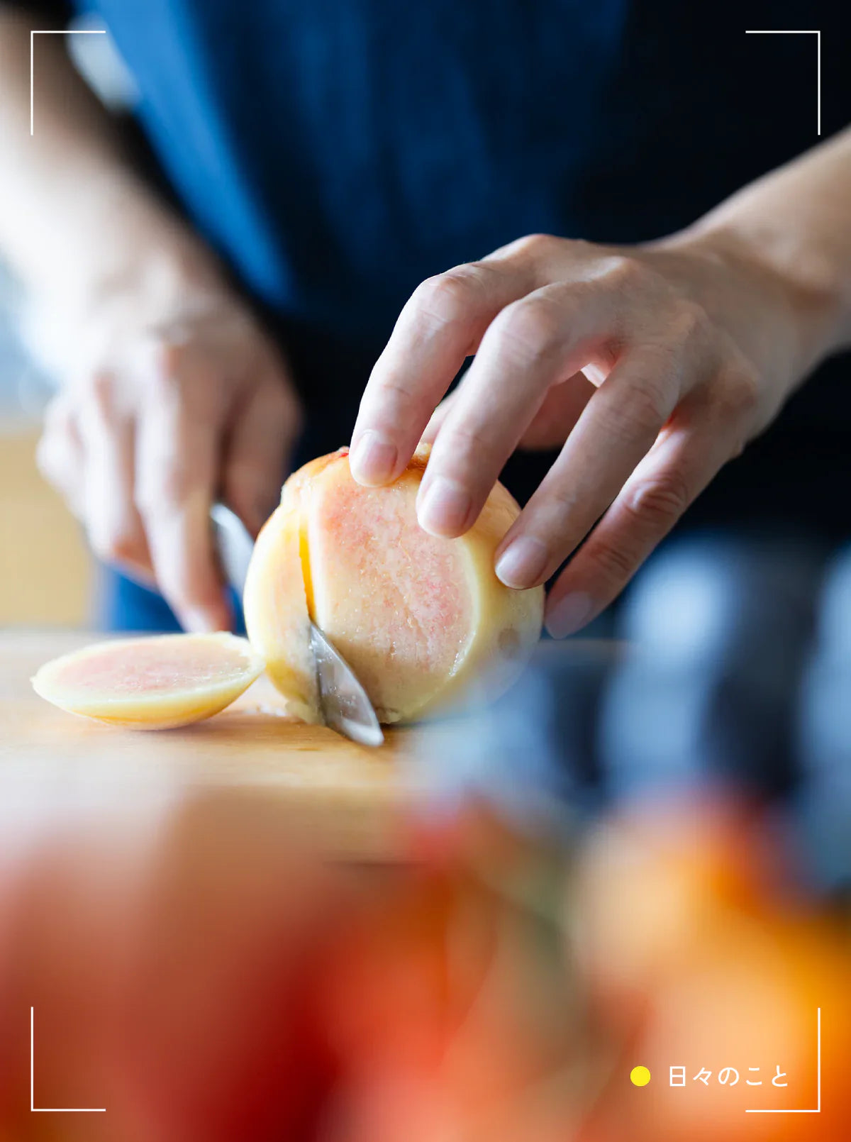 6.30 Mon. | My Fruit Ranking