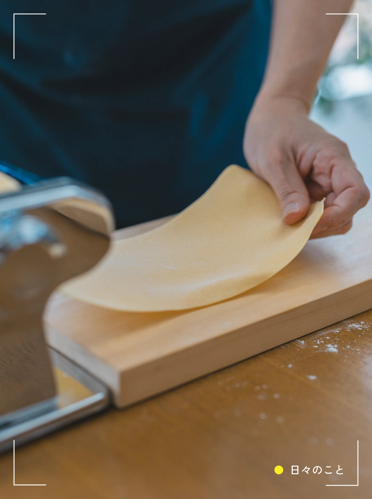 Thursday, July 31 | Durum Wheat Semolina