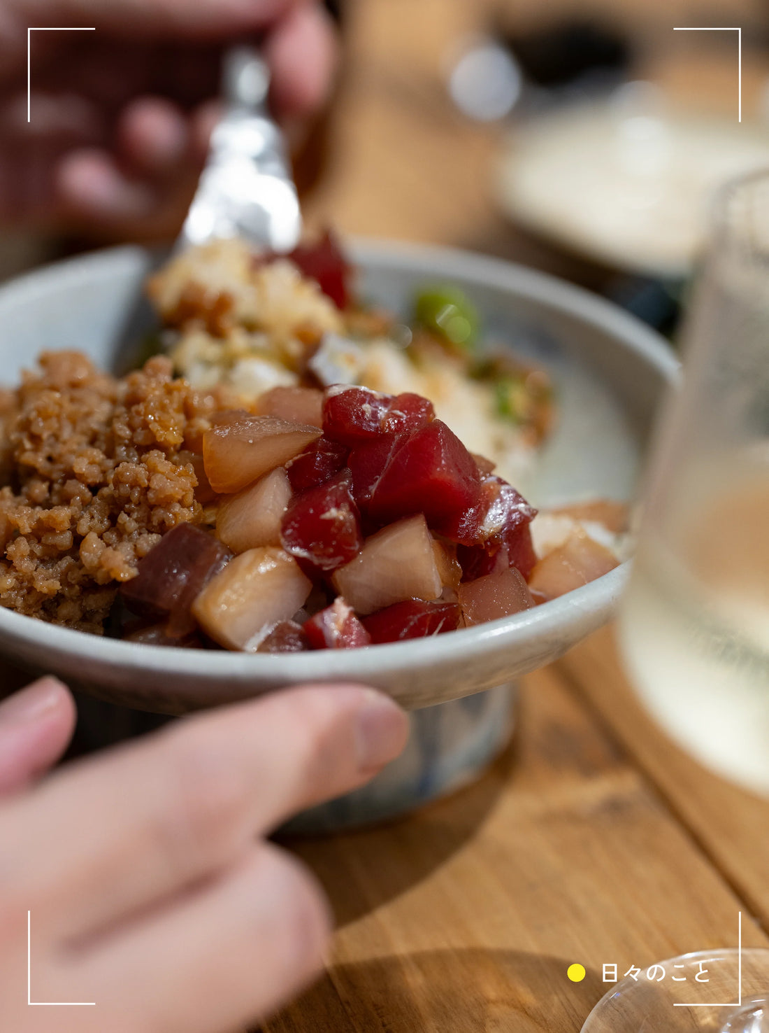 8.8 Fri. ｜ 楽しい料理