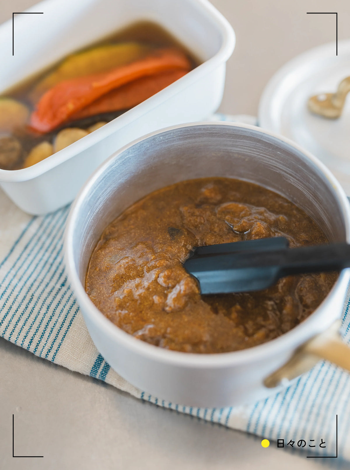 Day-old curry