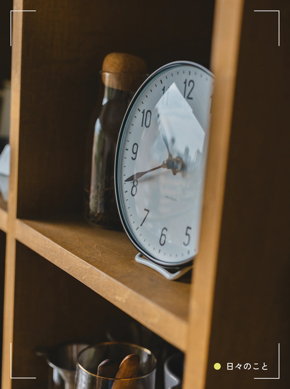 10.3 Fri. ｜ 料理の好きなところ