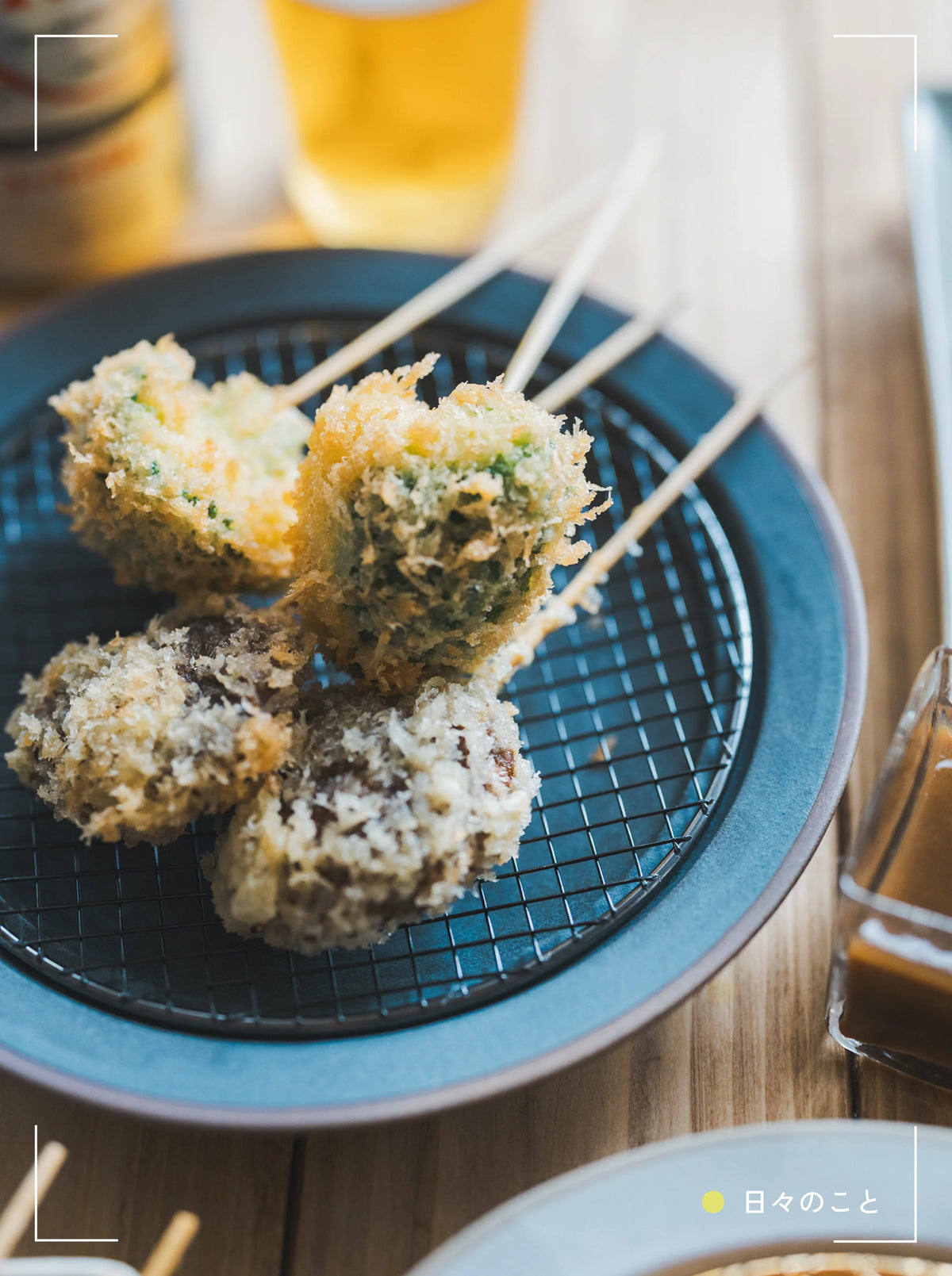 Hospitality Dishes