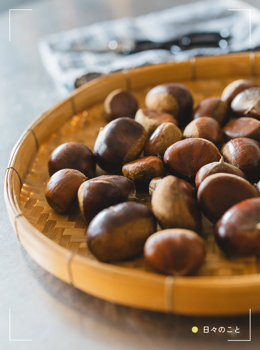 10.17 Fri. ｜ 秋の香り