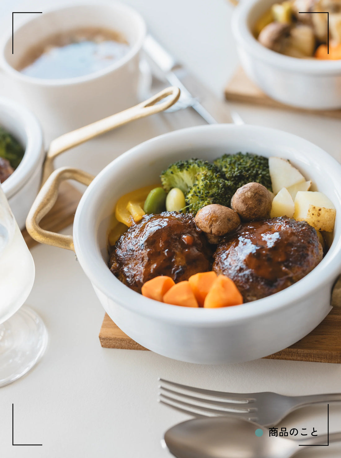 9.30 Tue. ｜ OTTINETTIの魅力