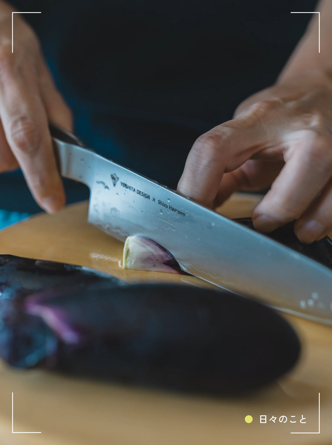 11.21 Fri. ｜ 爪さんに感謝