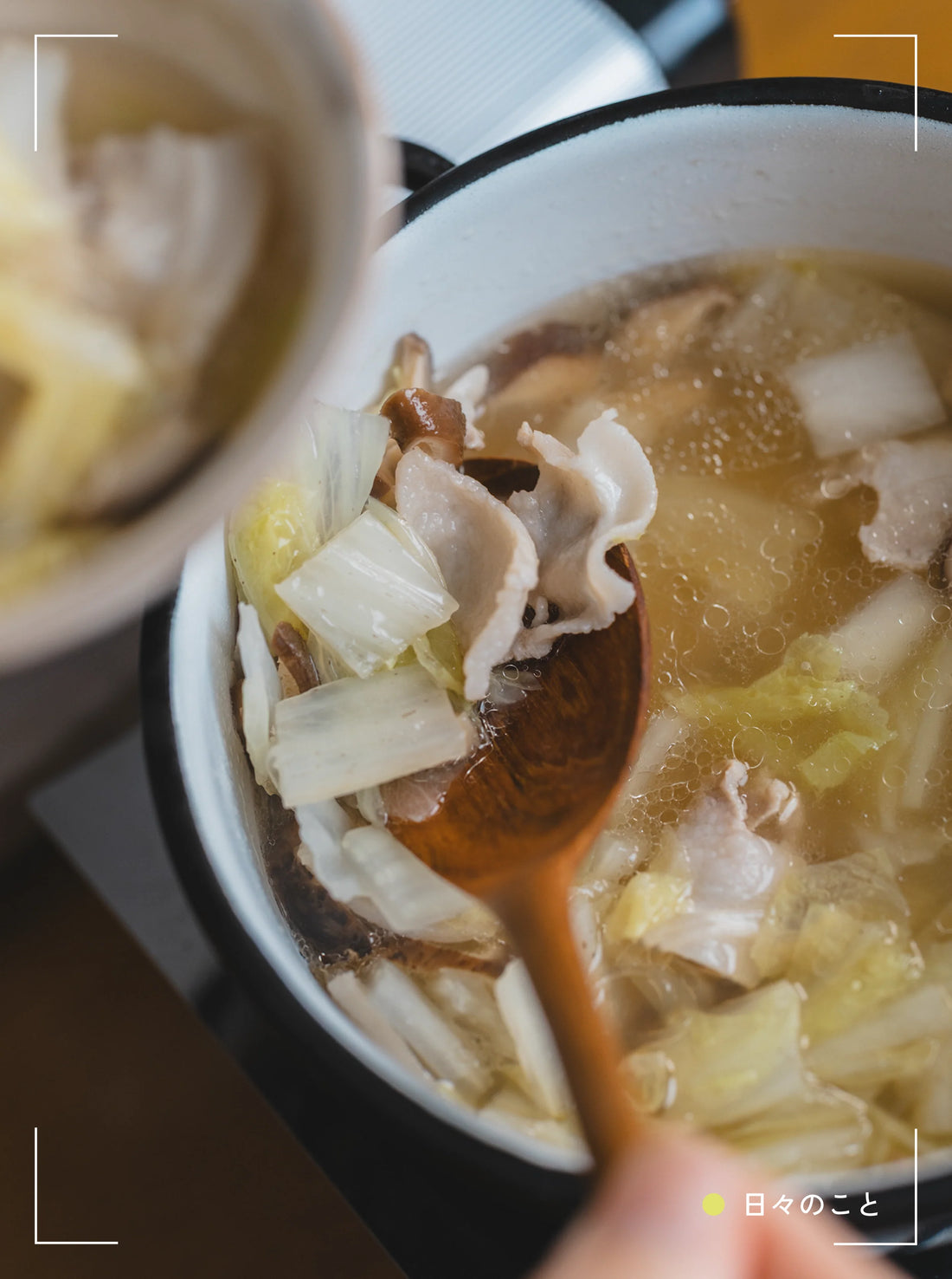 9.26 Fri. ｜ ピェンロー