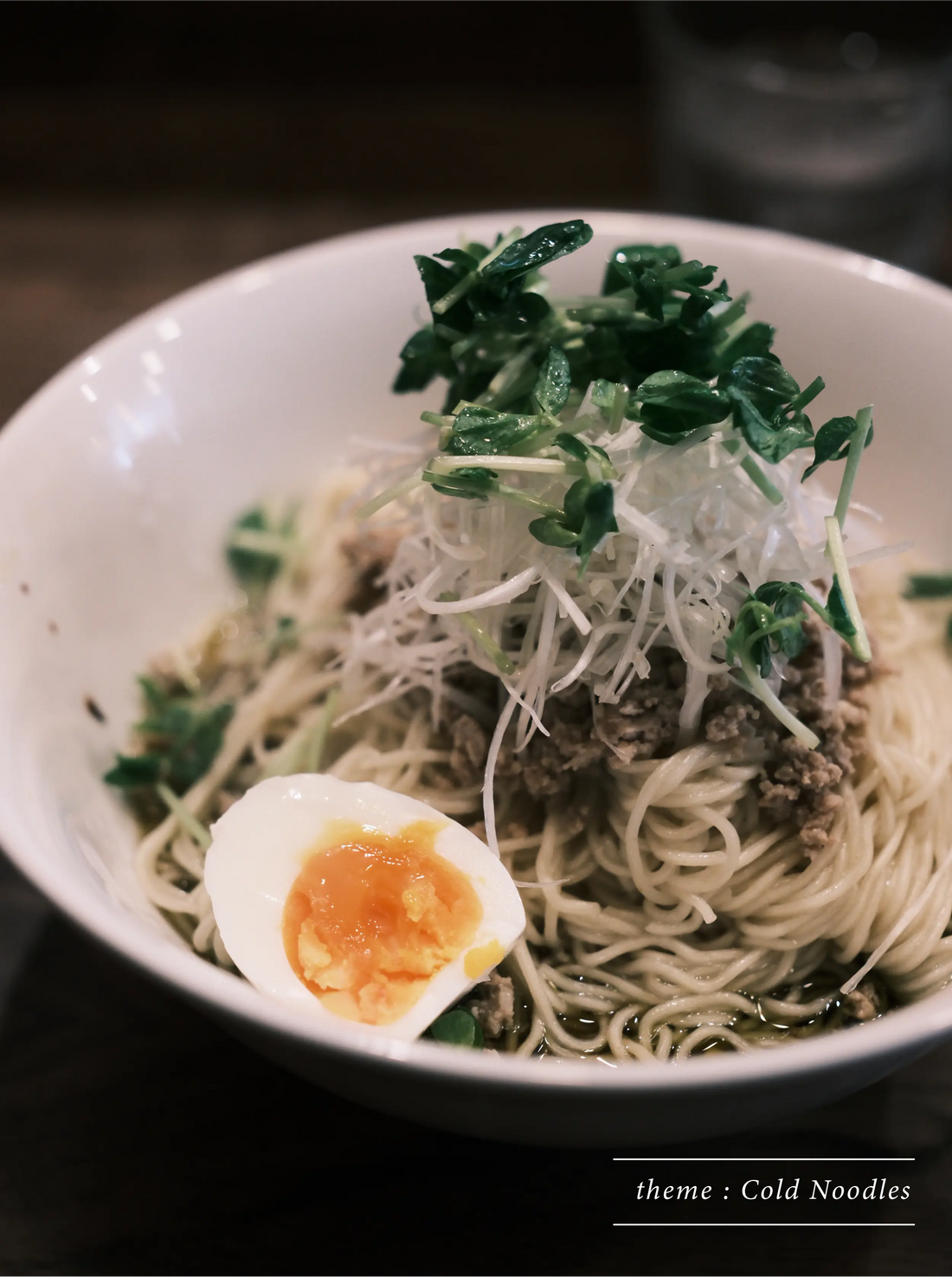 7.24. Fri ｜ 冷やし麺