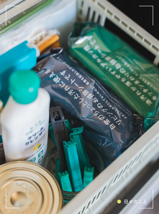 12.8 Mon. ｜ 大掃除の季節