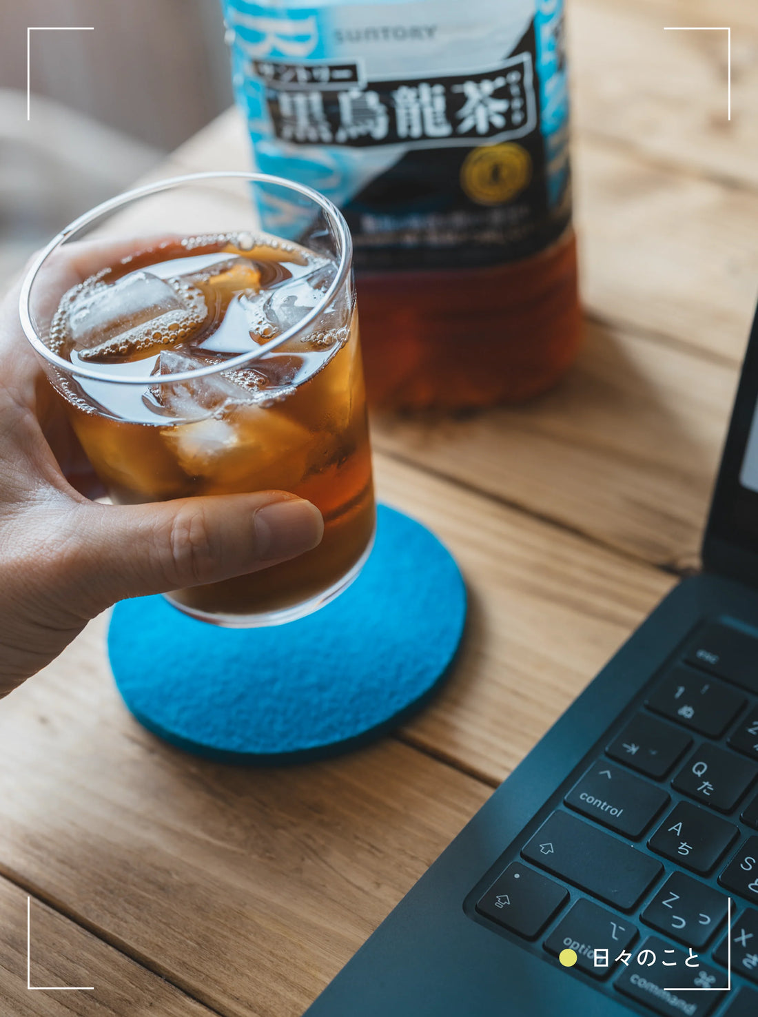 9.19 Fri. ｜ 打ち間違い