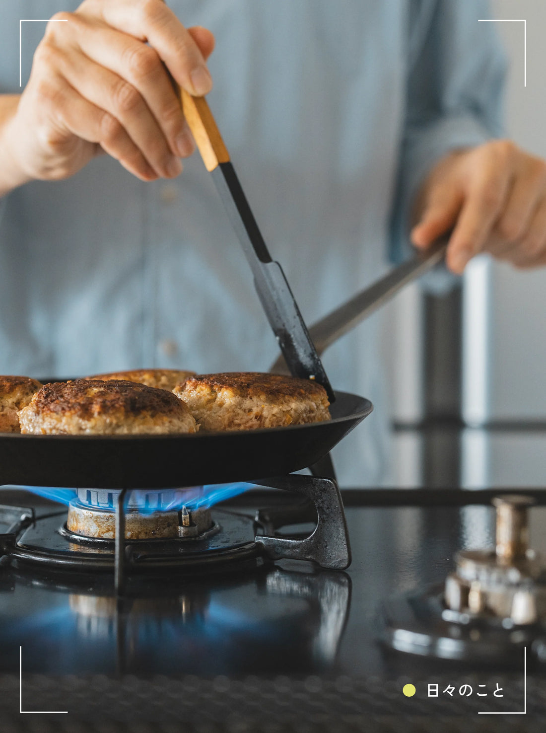 10.23 Thu. ｜ 自分を知る