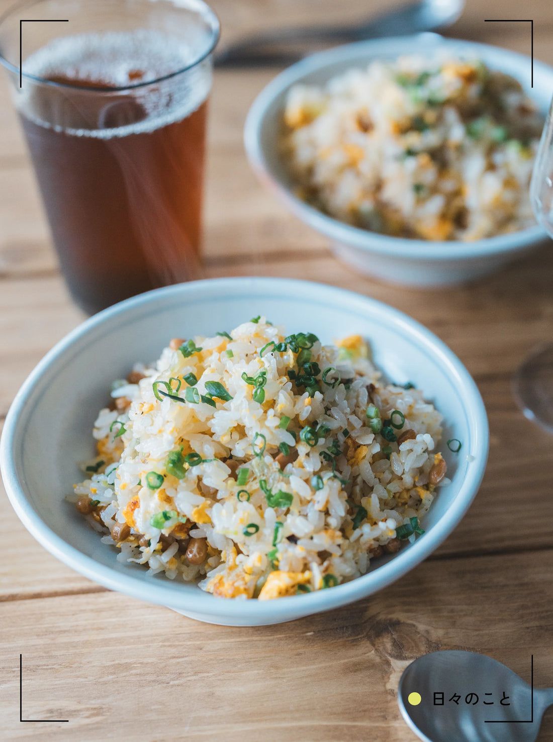 10.6 Mon. ｜ 感動