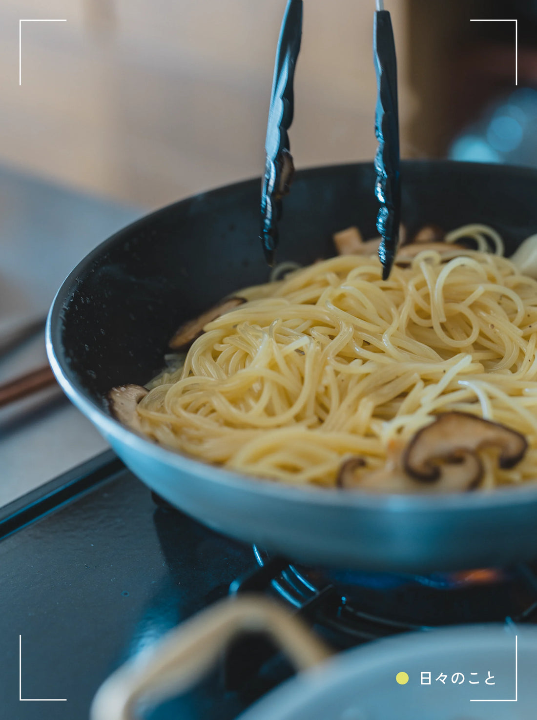 11.24 Mon. ｜ 三人前の壁