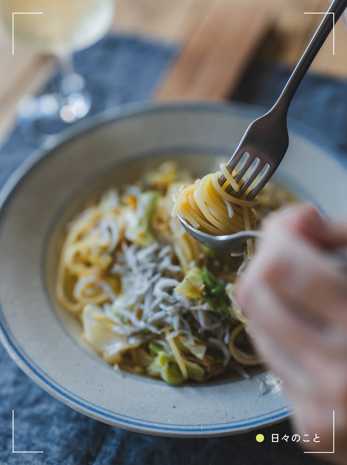 I really do love pasta
