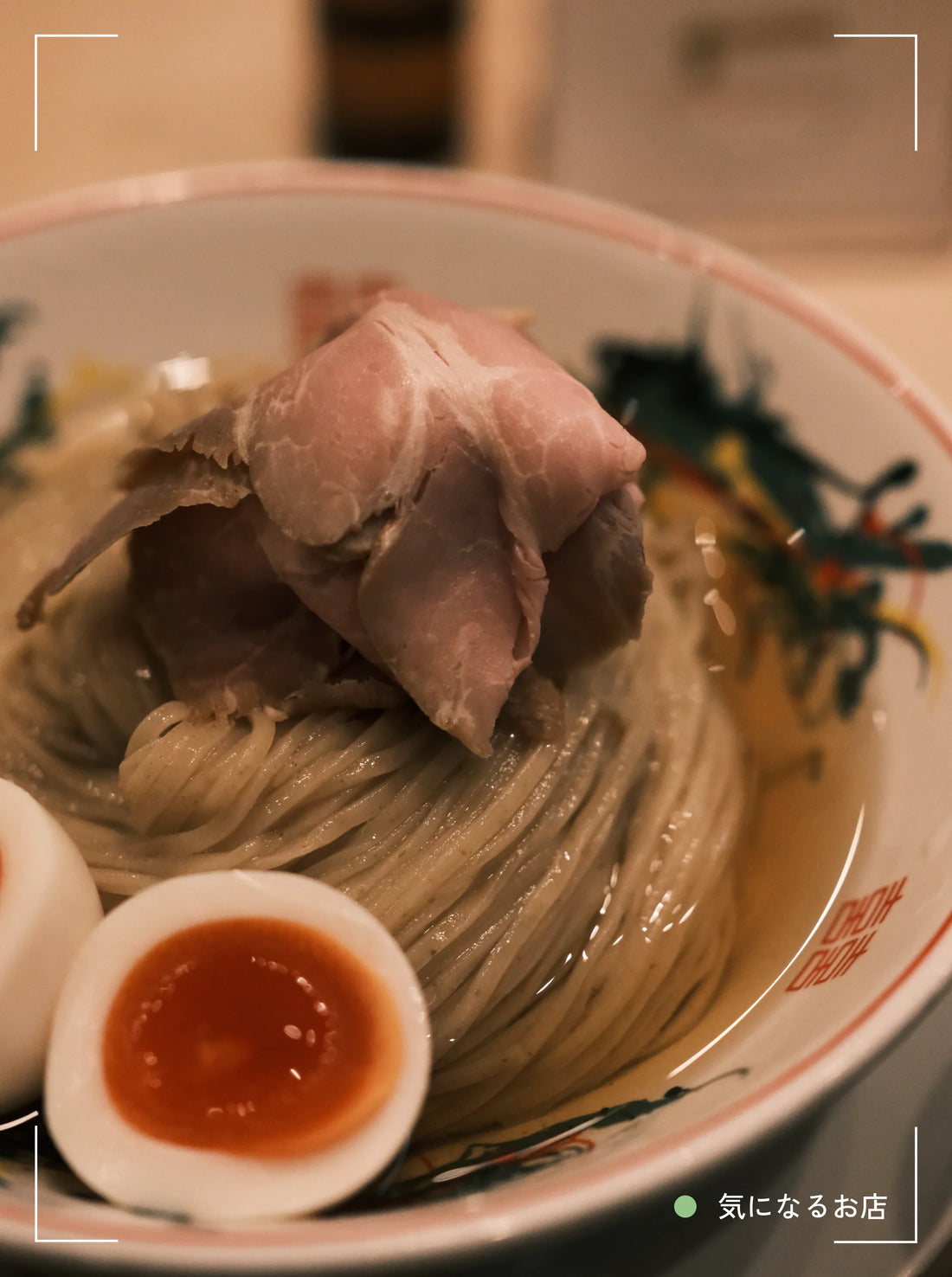 3.5. Thu. ｜ 錯覚