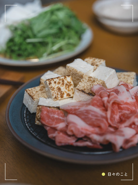 11.14 Fri. ｜ 鍋料理