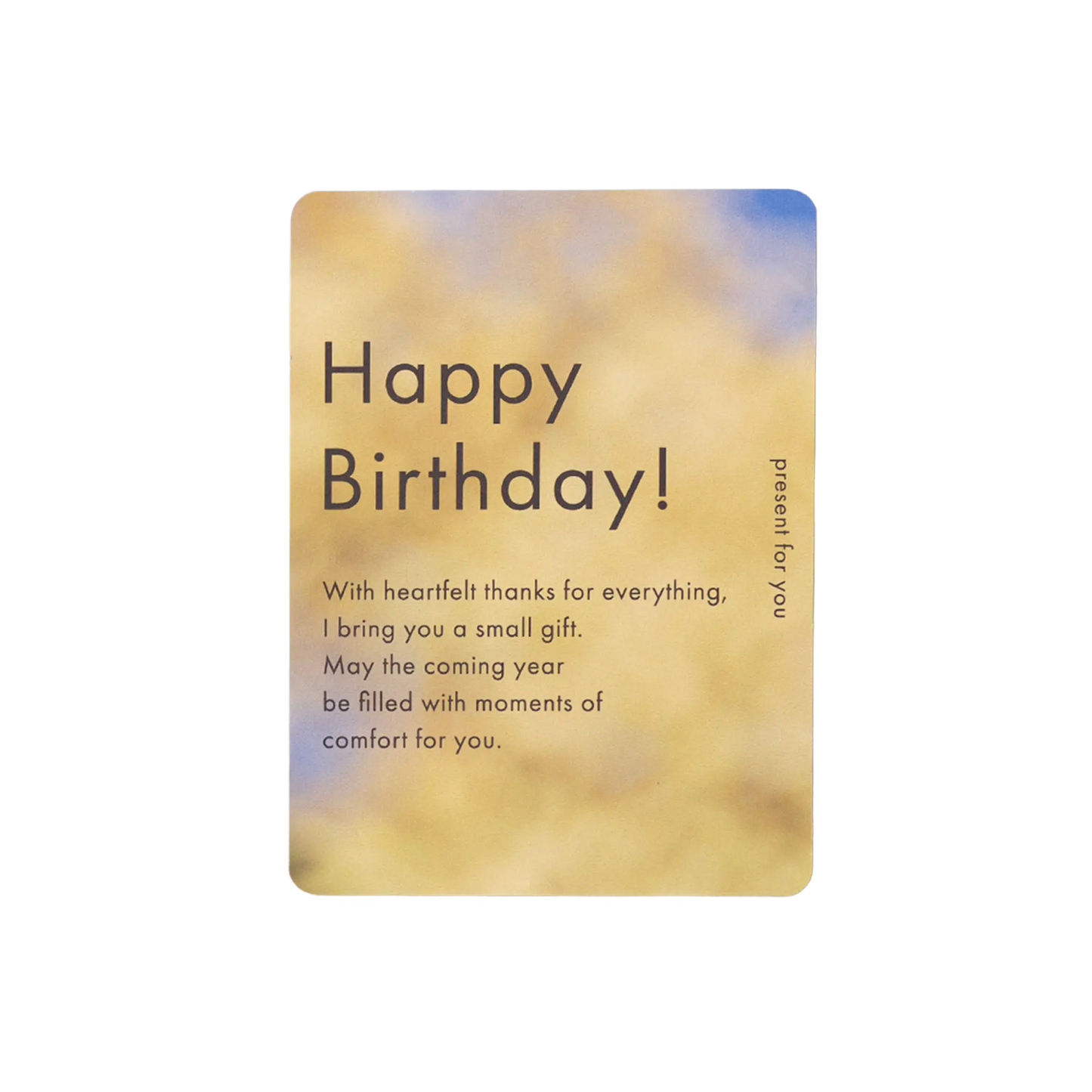 ギフトパッキング