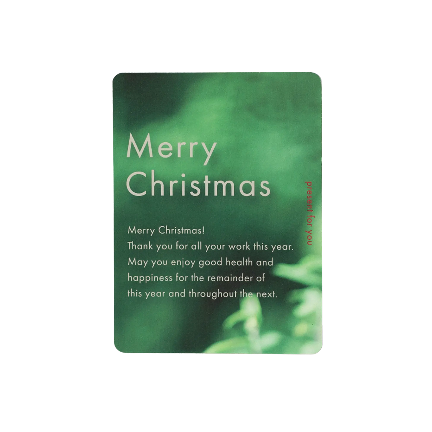 ギフトパッキング