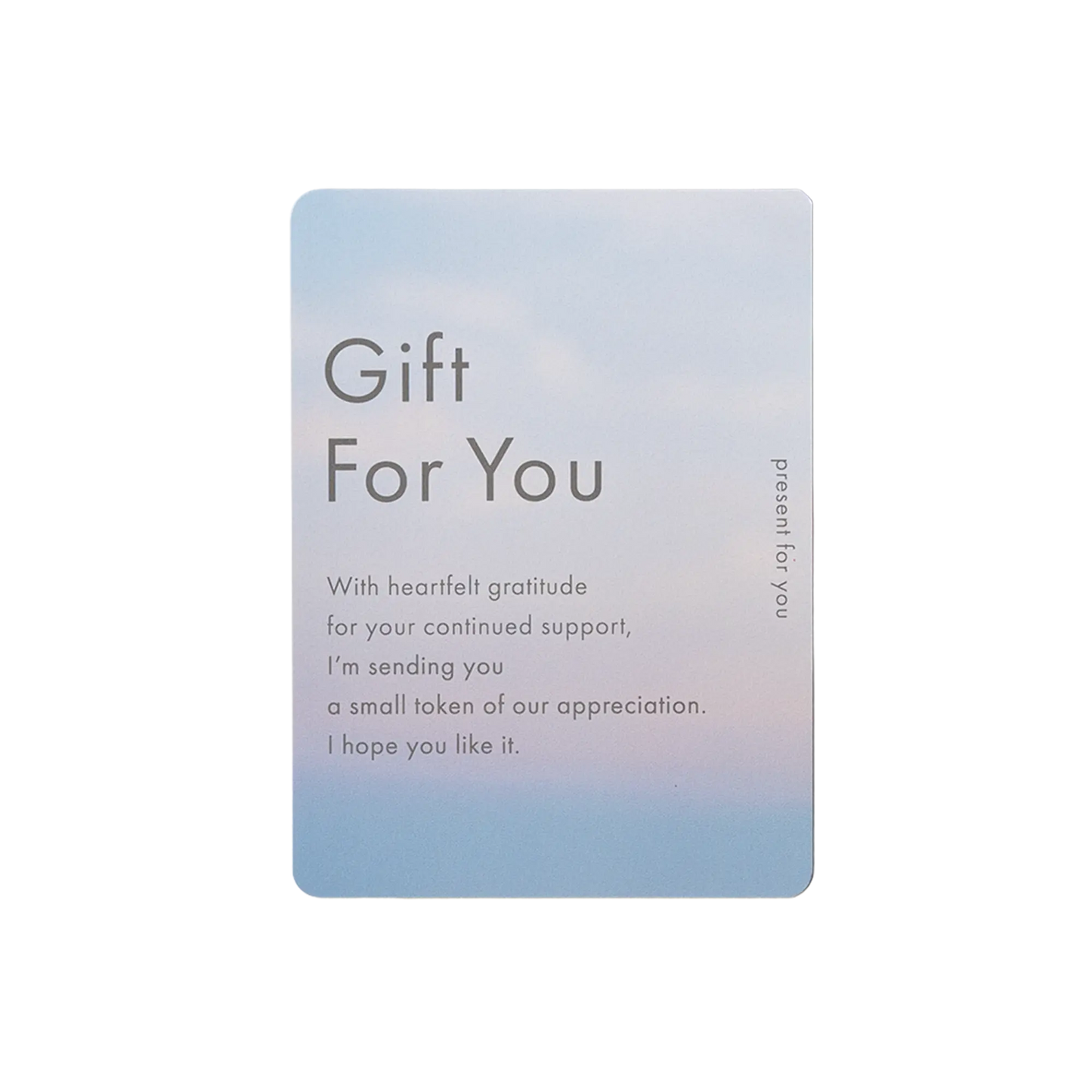 ギフトパッキング