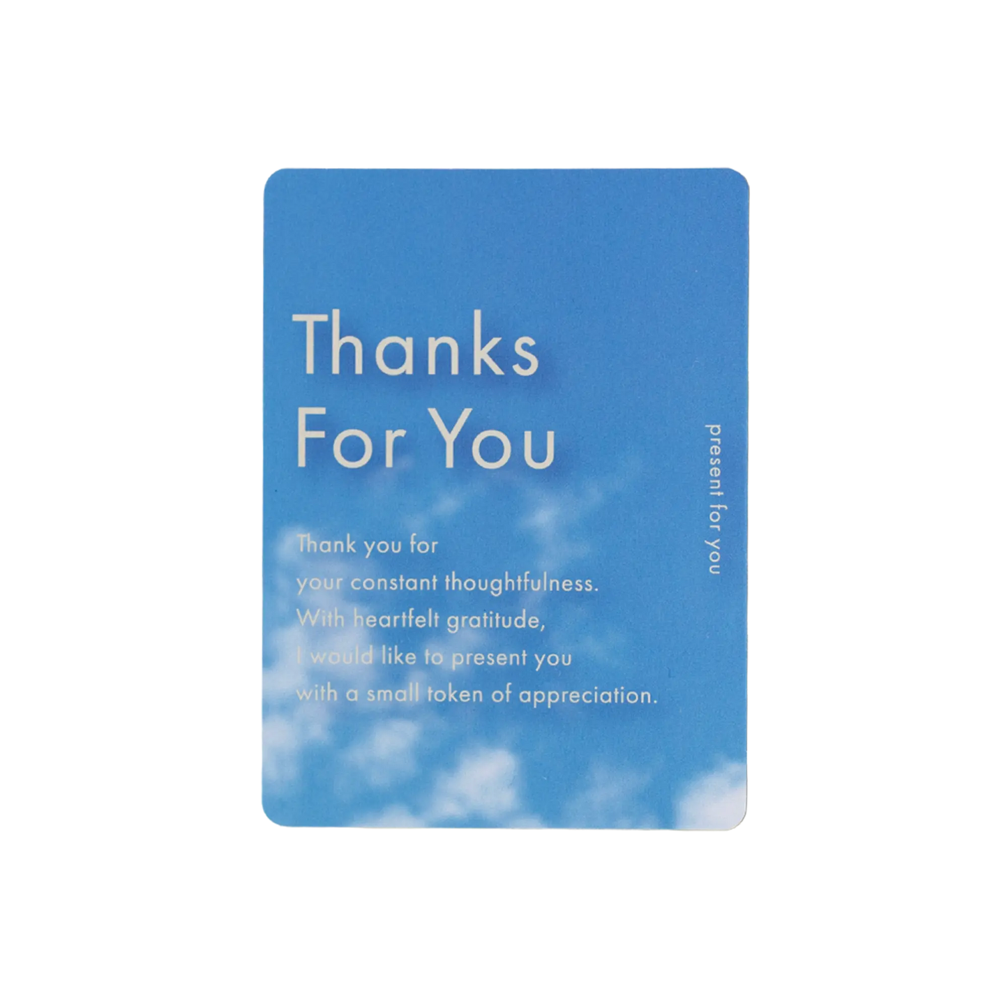 ギフトパッキング