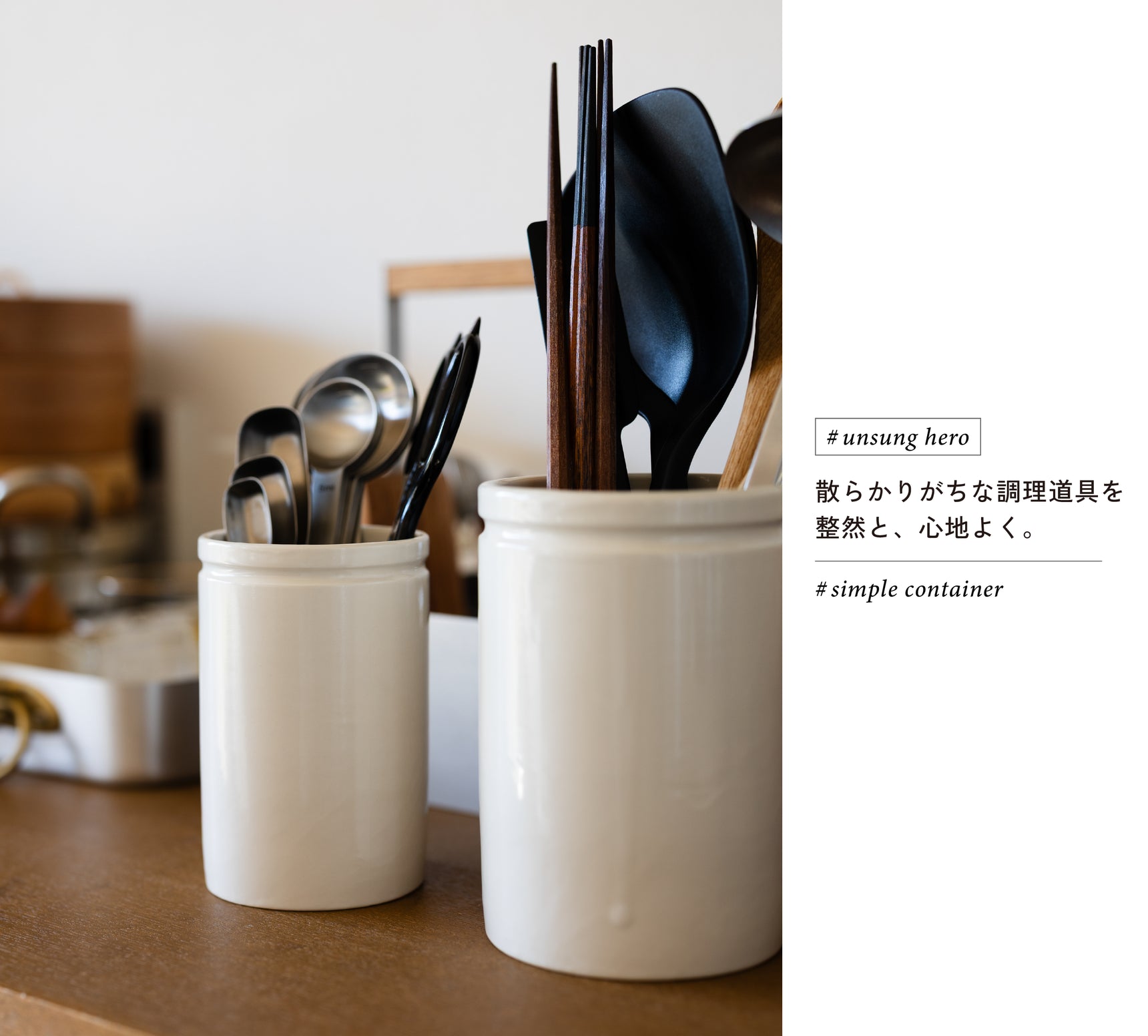 1+0 pottery カトラリースタンド – kikkake-store 1+0 pottery カトラリースタンド – kikkake-store