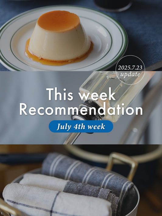 This week Reco July 4th